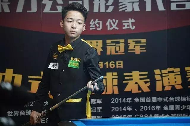 揭开年龄差 揭开年龄差