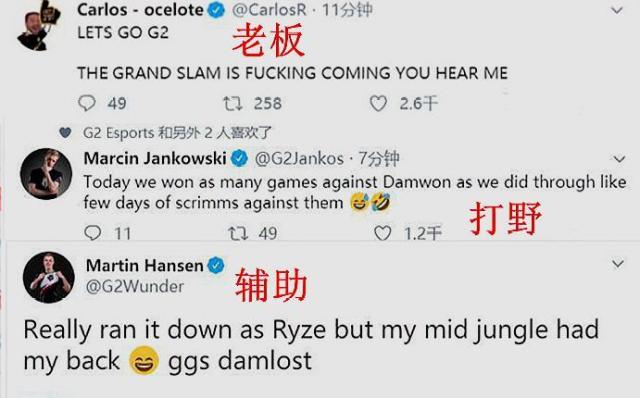 曼市双雄为 曼市双雄为