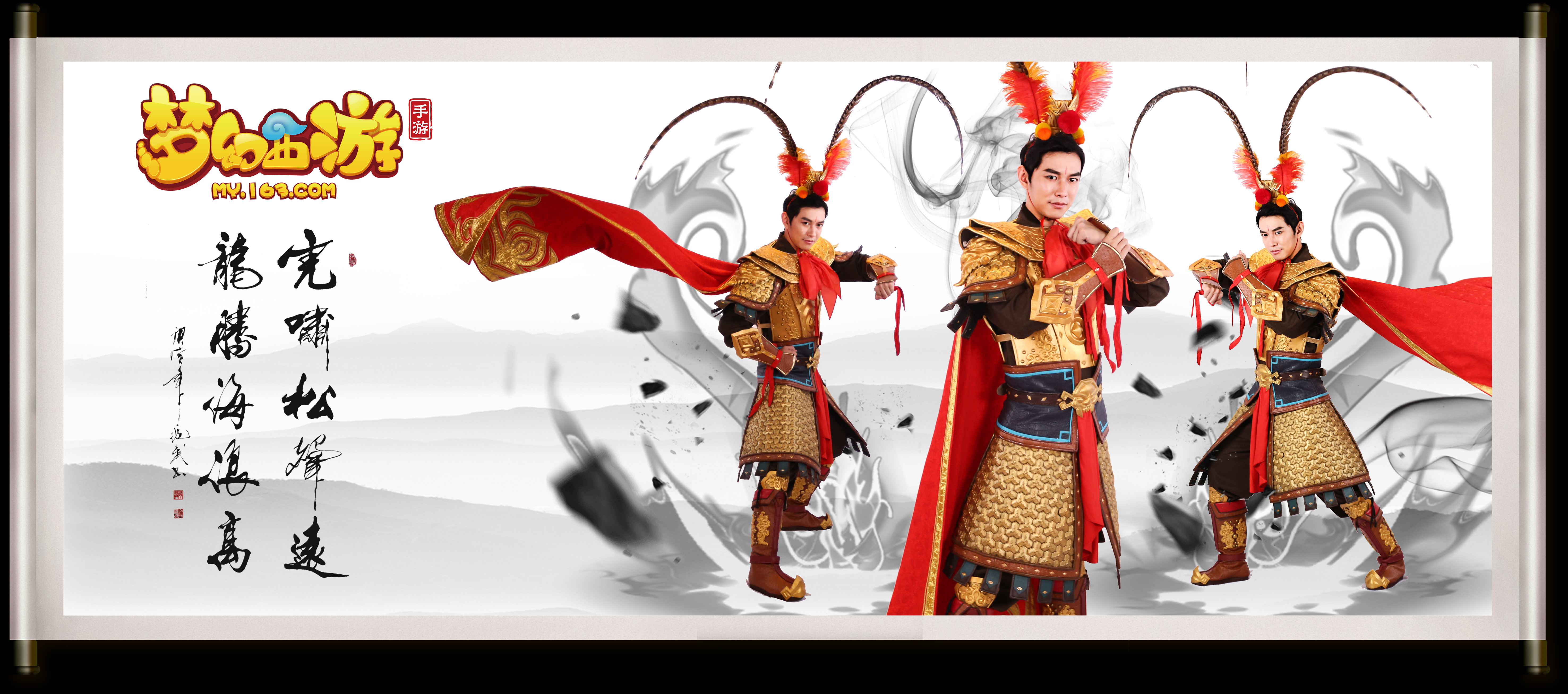 队再一次展 队再一次展