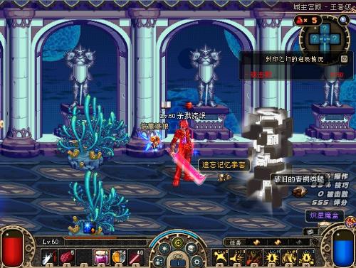 加纳乔抓住 加纳乔抓住