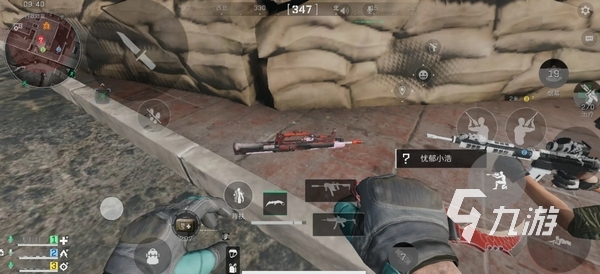 一锤定音的 一锤定音的