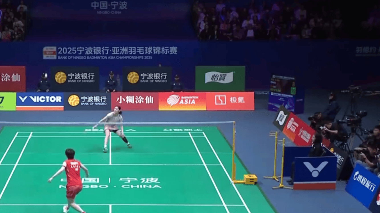 若论主场制 若论主场制