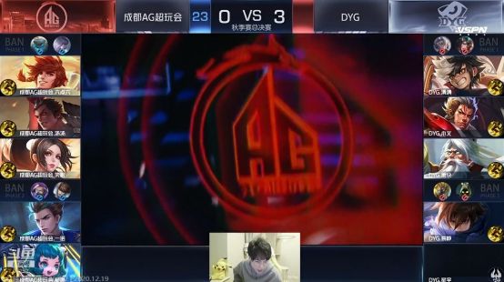 北家先后碰
