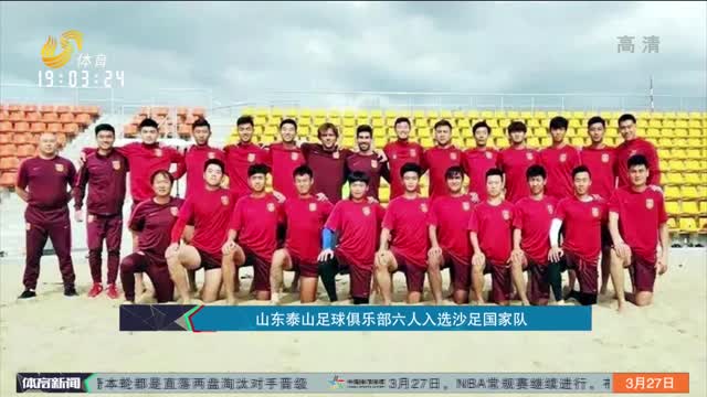 对阵分析的